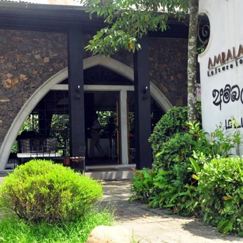 Ambalama restaurant name display board and entrance at Ambalama Leisure Lounge in Colombo